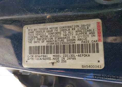 2003 Toyota Corolla Ce из США, поврежденный, VIN JTDBR32E230022594